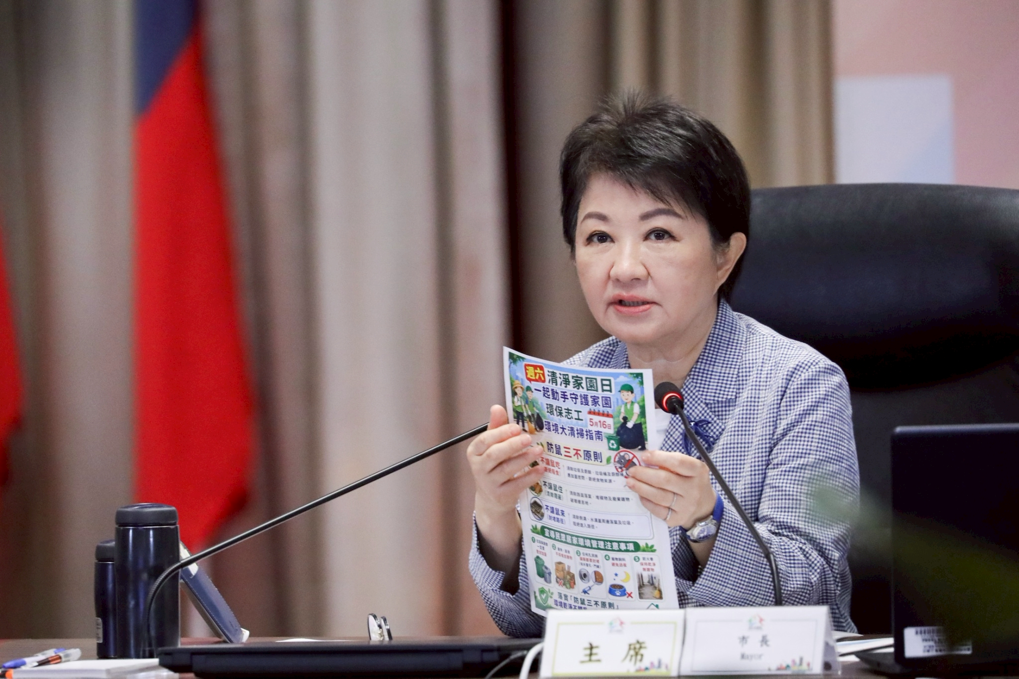 週末國中會考登場！　盧市長：會考專車持續服務、週六啟動全市「NO鼠」大清掃