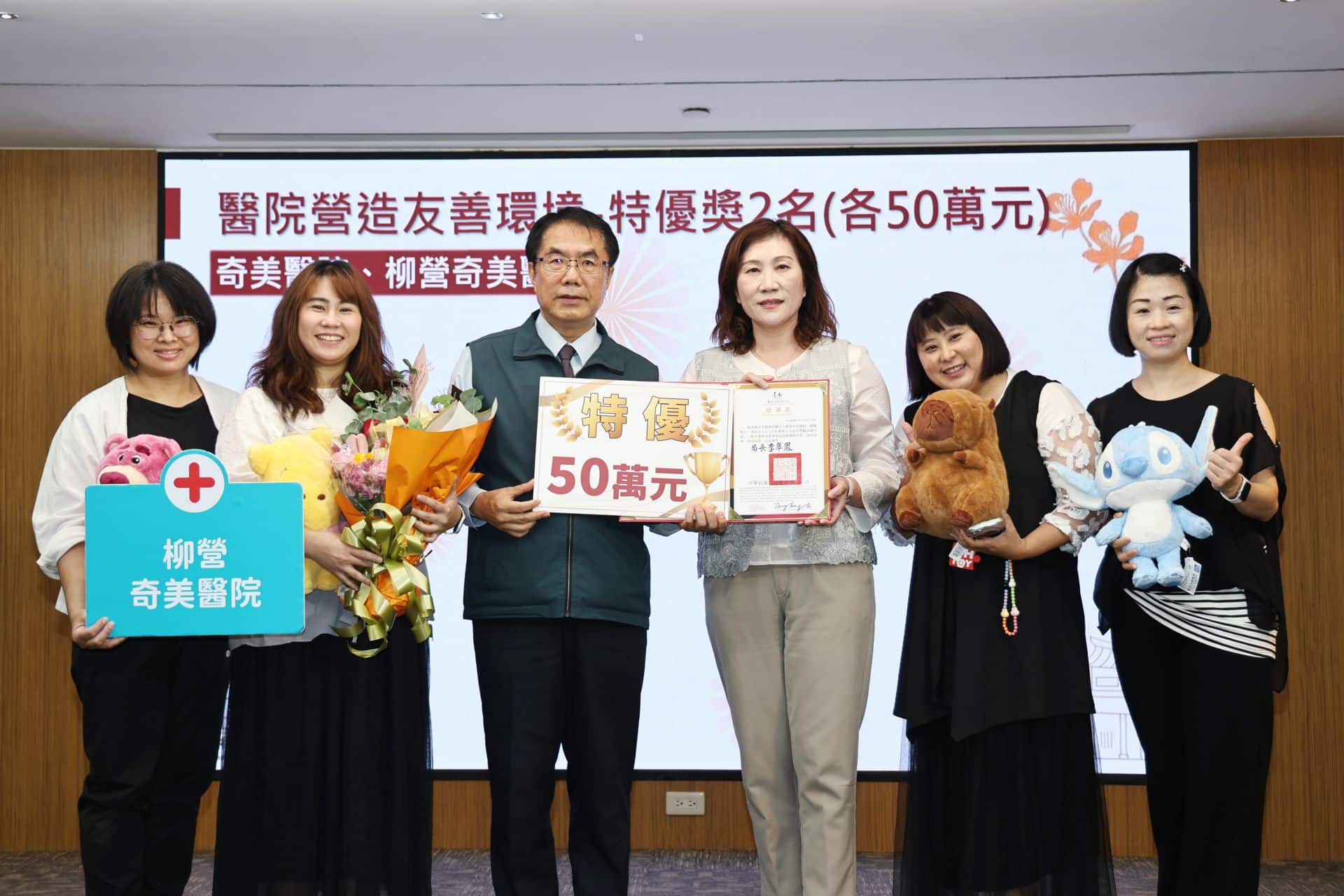 台南投入480萬鼓勵護理留任 黃偉哲盼創造多贏共同守護市民健康
