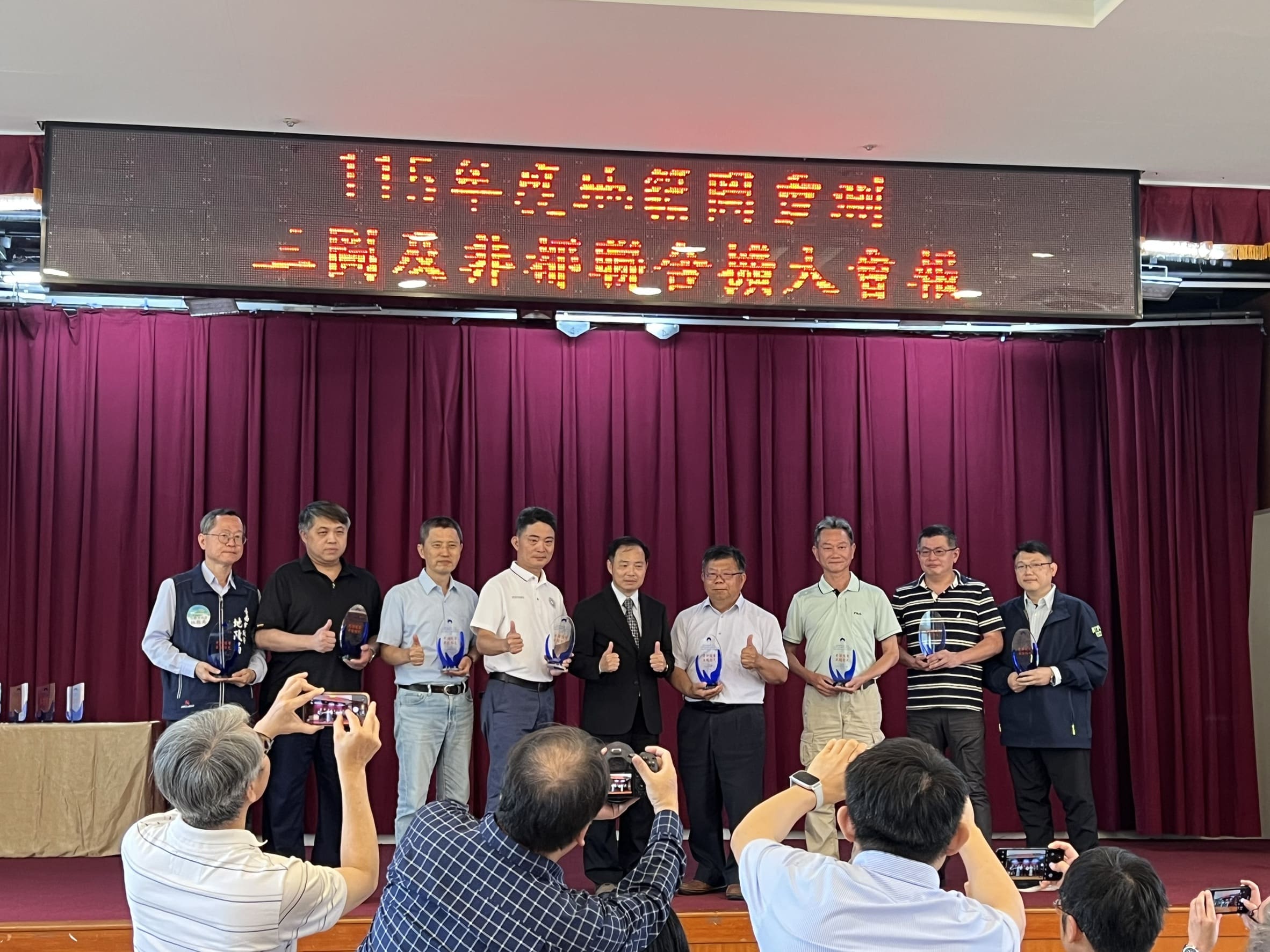 健全圖籍推展地政業務 中市圖籍數化整合成果獲內政部肯定 健全圖籍推展地政業務 中市圖籍數化整合成果獲內政部肯定