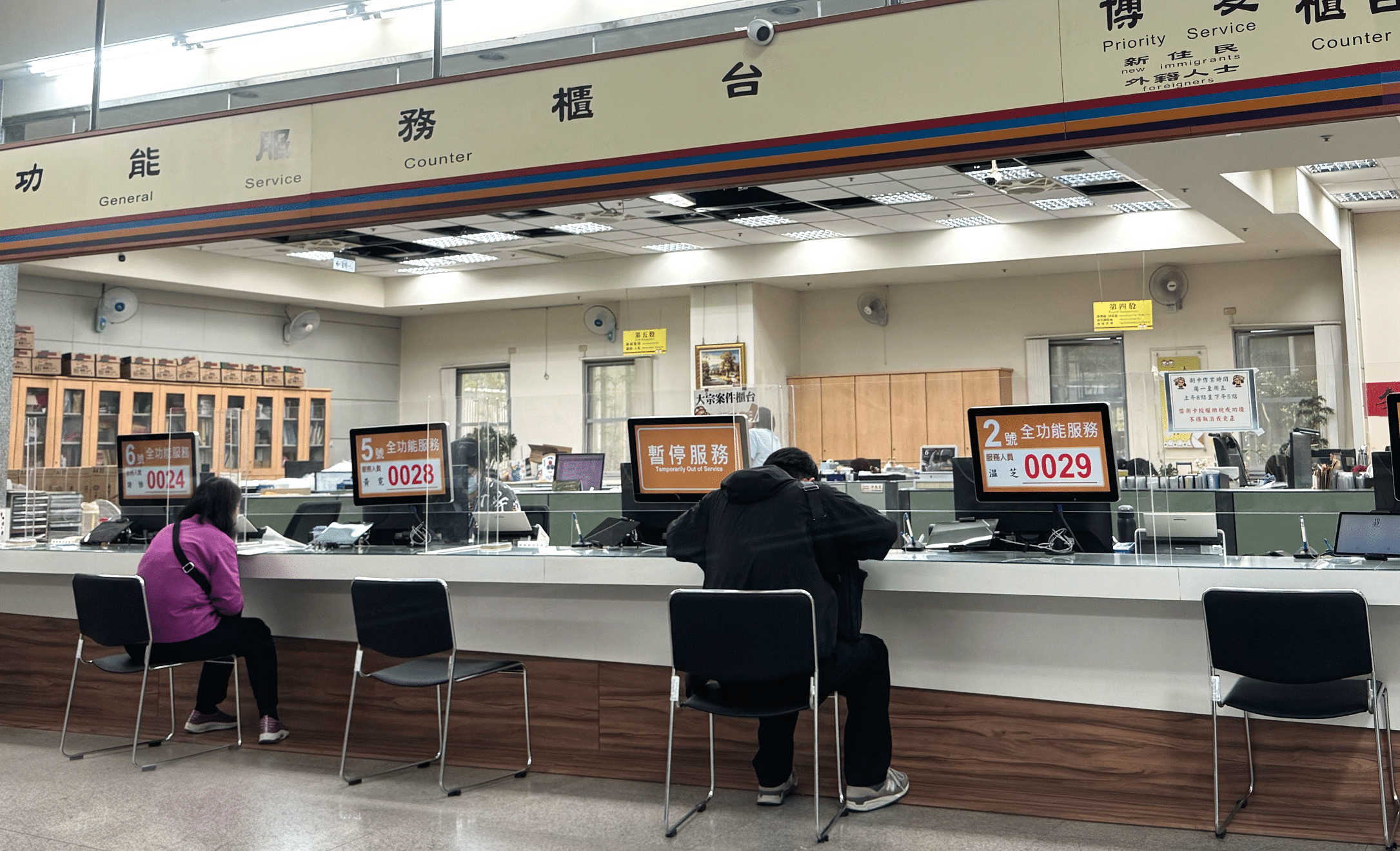 中市地稅局蟬聯3年簡政創新特優　囤房稅2.0智慧服務獲肯定