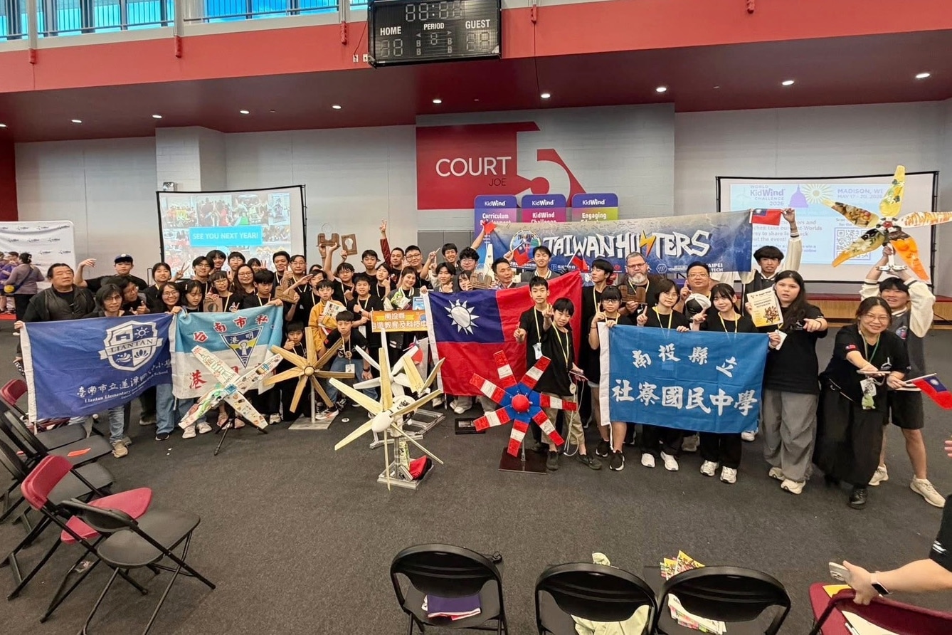 南投風力科研團隊勇奪世界冠軍 World KidWind Challenge勇奪2冠1獎 讓世界看見南投科技教育實力 南投風力科研團隊勇奪世界冠軍 World KidWind Challenge勇奪2冠1獎 讓世界看見南投科技教育實力