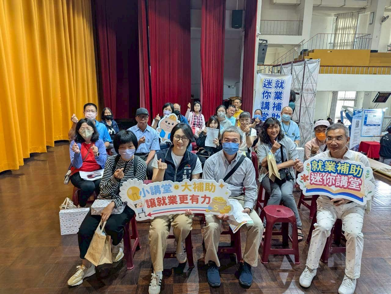 職缺多、人氣旺！　海線地區聯合徵才圓滿落幕 1,075個職缺吸引求職熱潮湧現