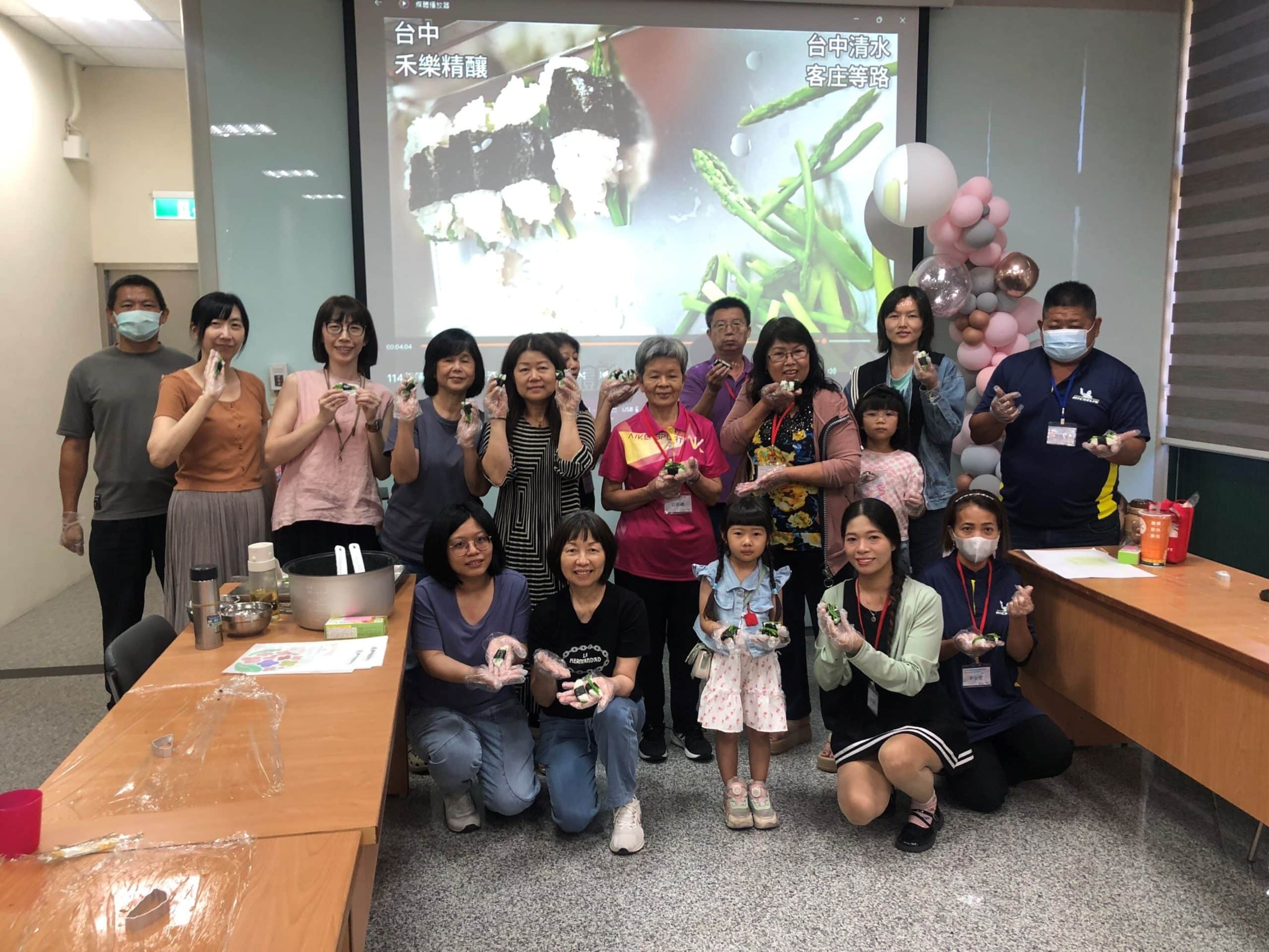 青農帶路看見台灣味！　清水戶所推食農探索班 助新住民開啟職能新契機