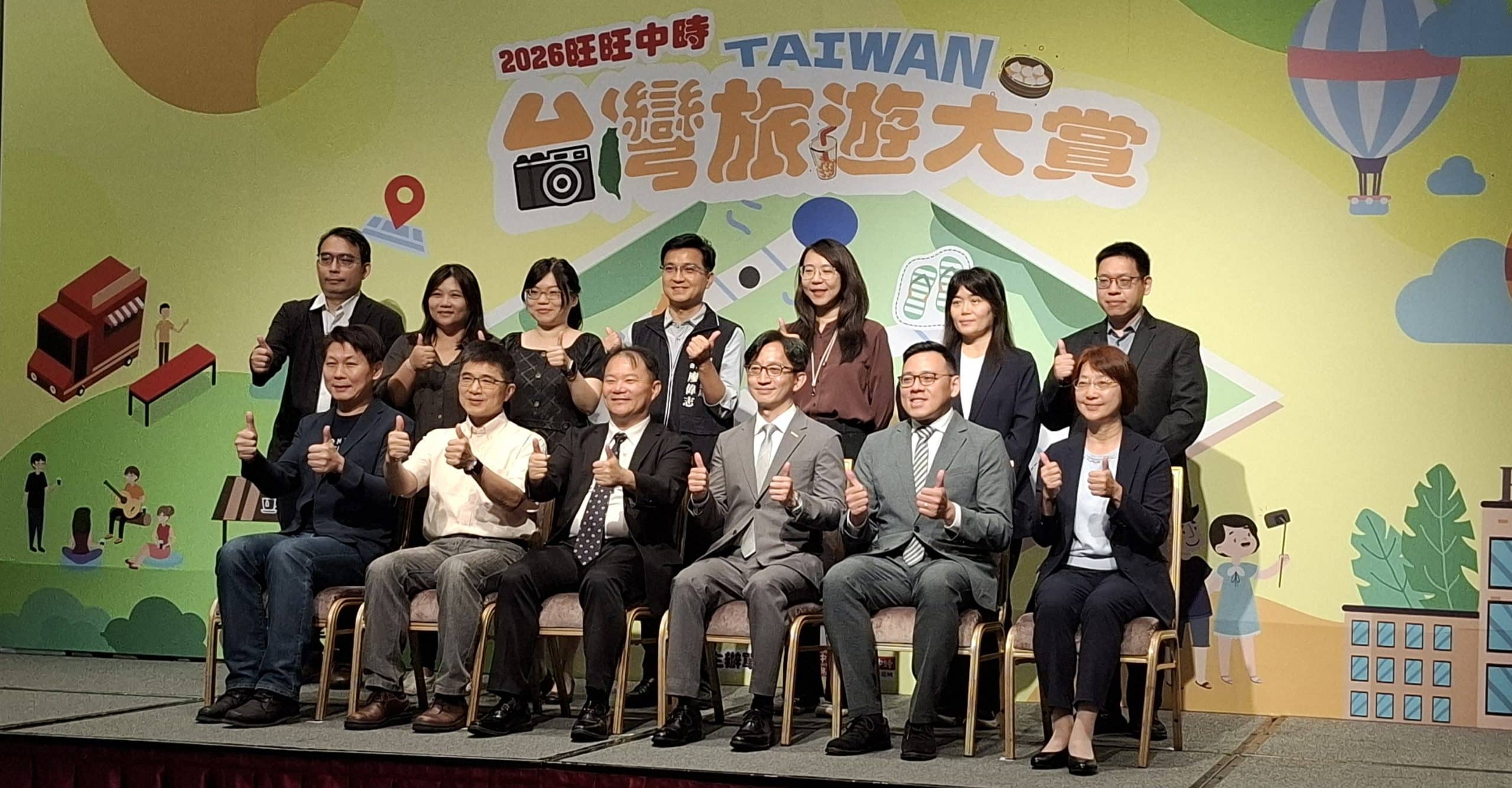 超人氣山城魅力！　台灣旅遊大賞票選揭曉 「台中國際花毯節」勝出