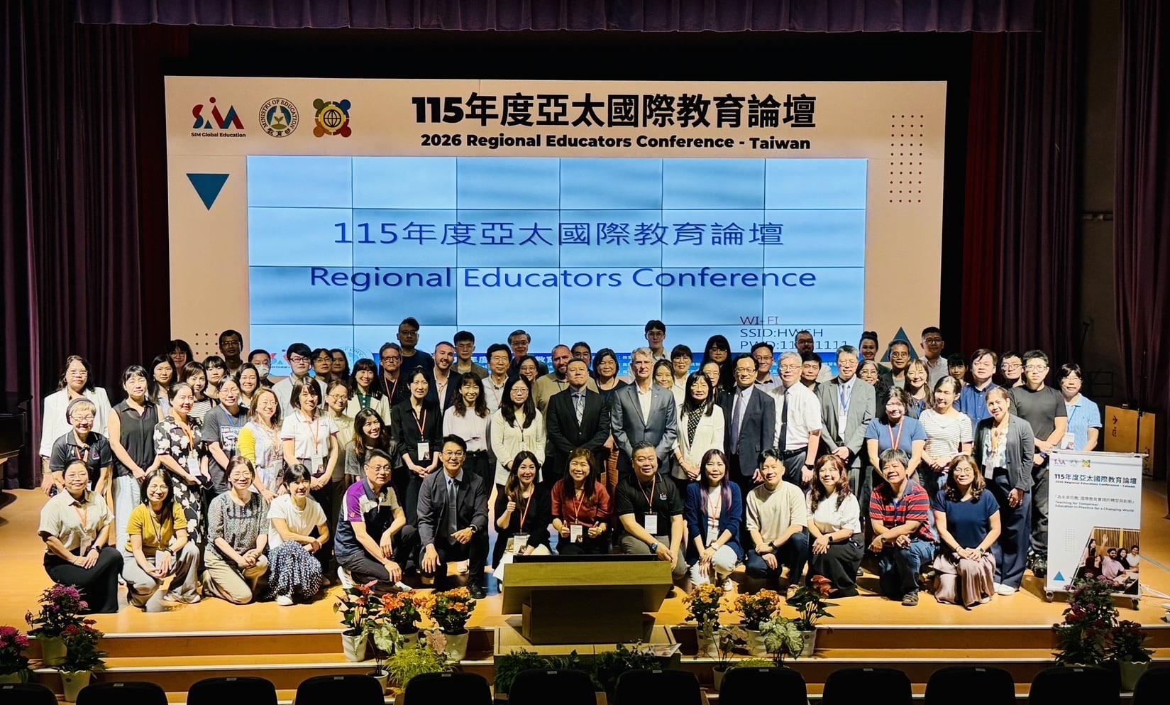 亞太國際教育論壇首度移師台灣　逾10國教育工作者齊聚台中交流未來教育