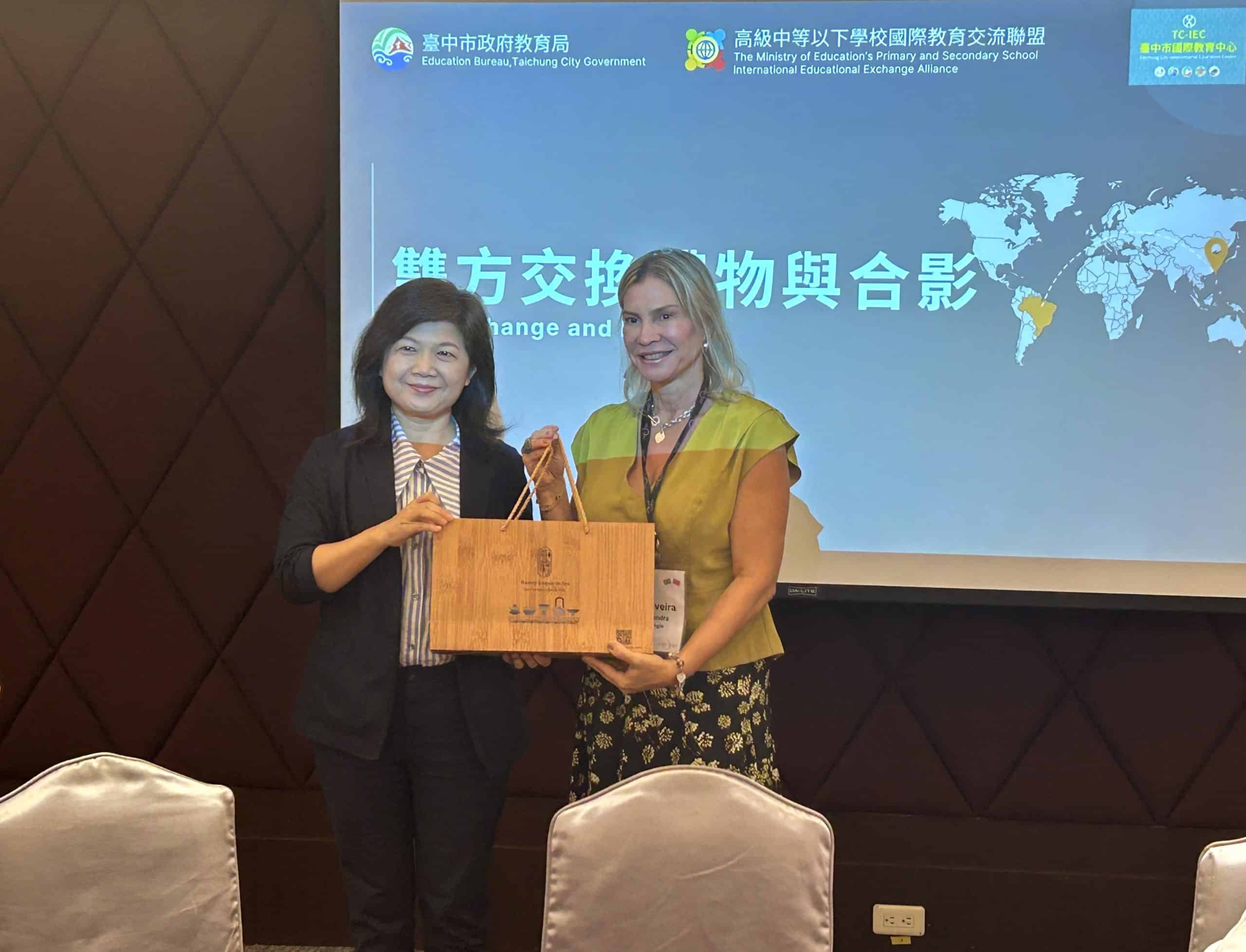 巴西教育代表團來台交流　中市校長論壇聚焦領導成長與AI時代未來教育