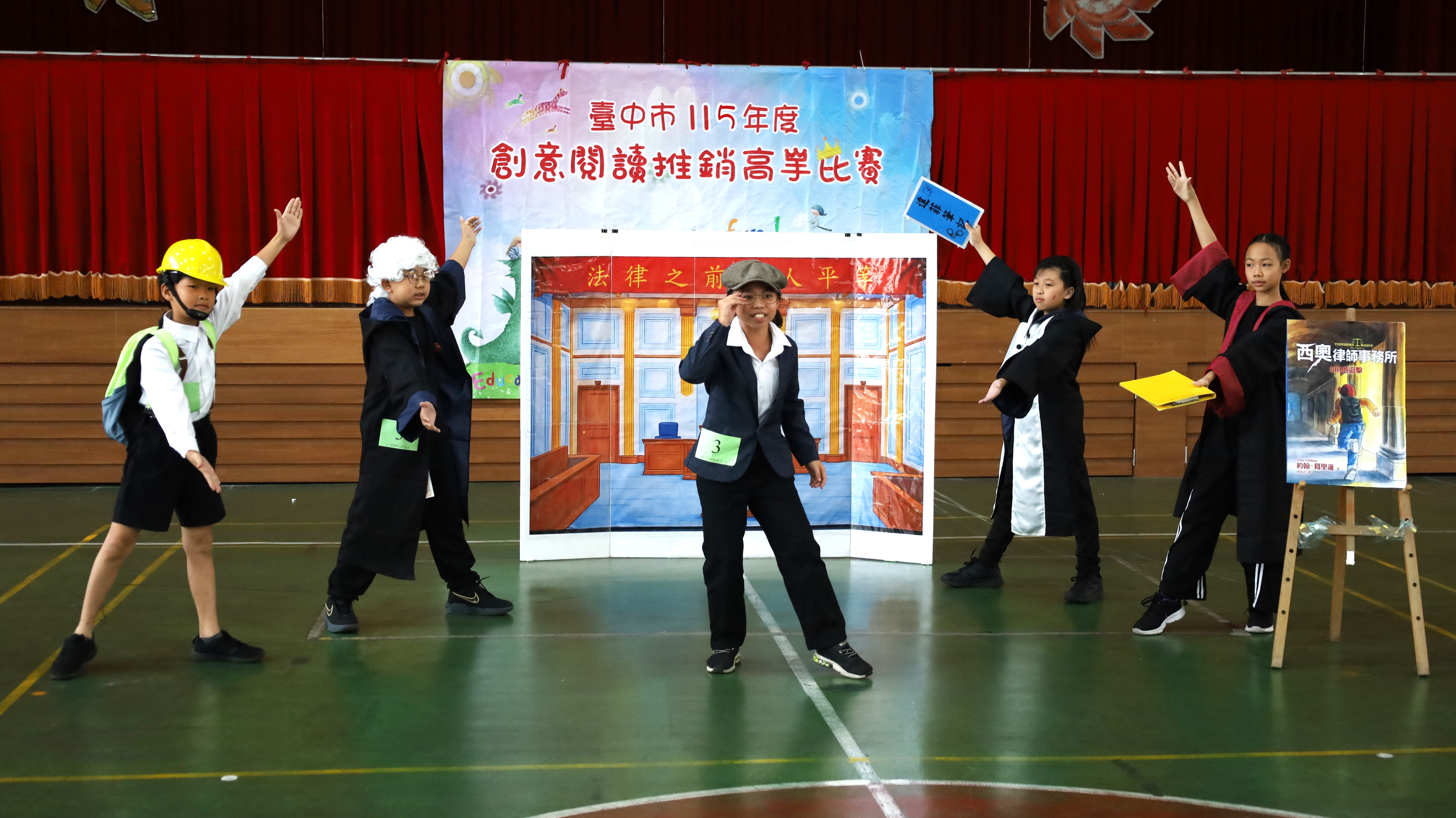 閱讀力轉化表達力　台中創意推銷高手競賽熱鬧登場