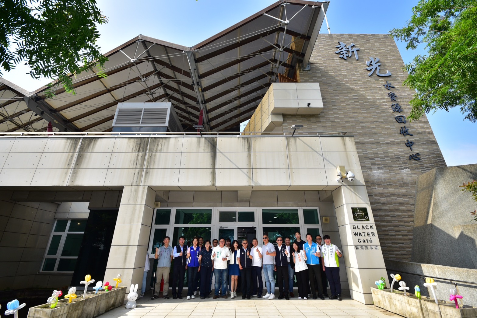 都建水委員會參訪新光水資源回收中心　見證中市污水設施轉型成果