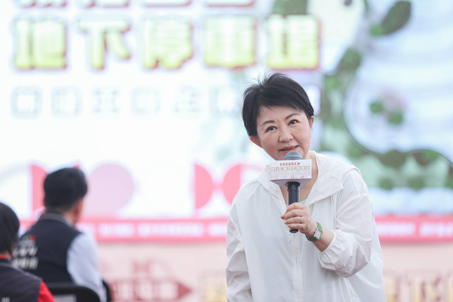 台中北屯區敦化公園地下停車場上梁　盧市長：紓解當地停車需求力拚年底完工