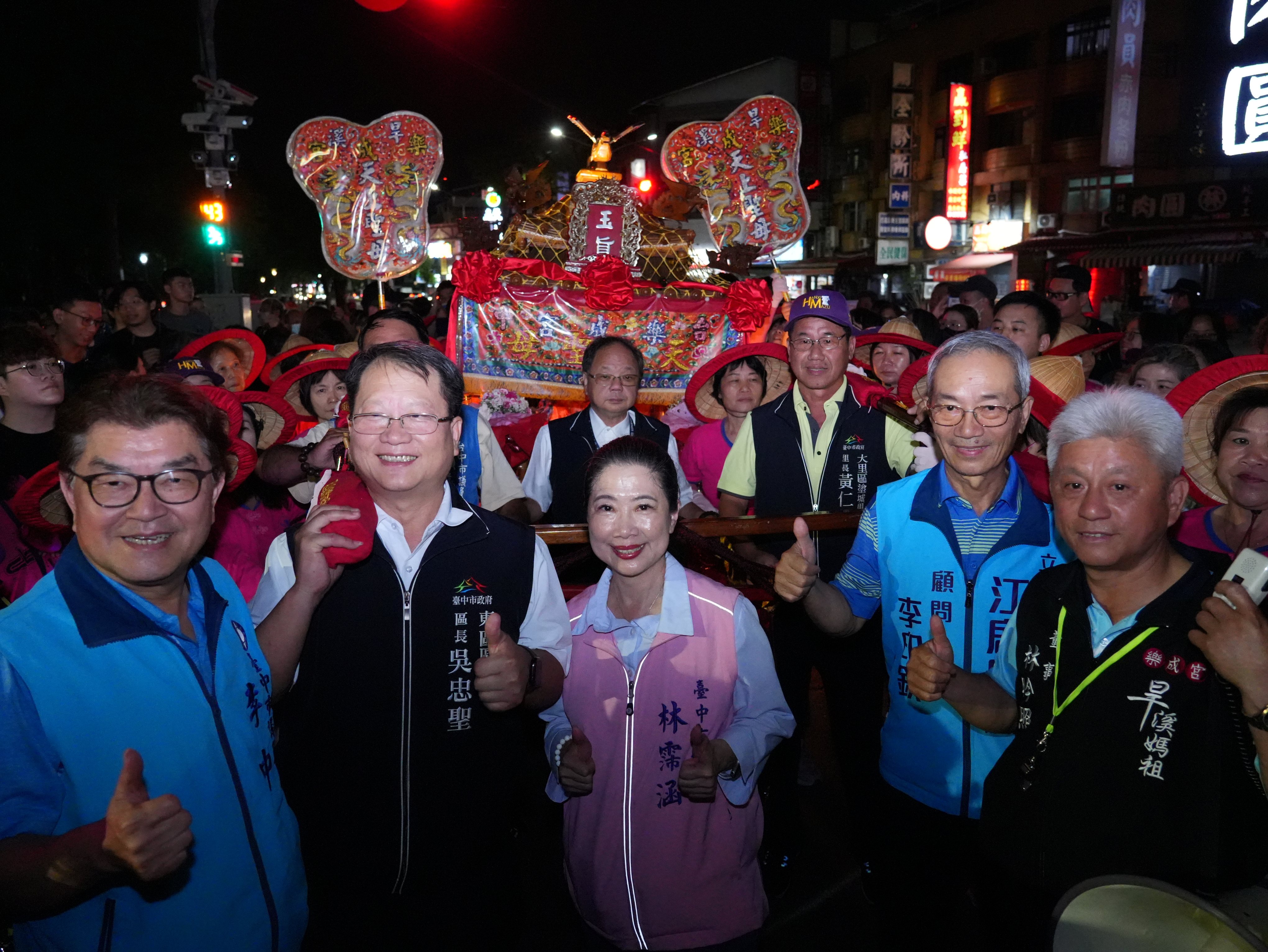 台中樂成宮旱溪媽祖回鑾！　22天遶境祈福圓滿完成 民政局長恭迎媽祖安座祈願國泰民安