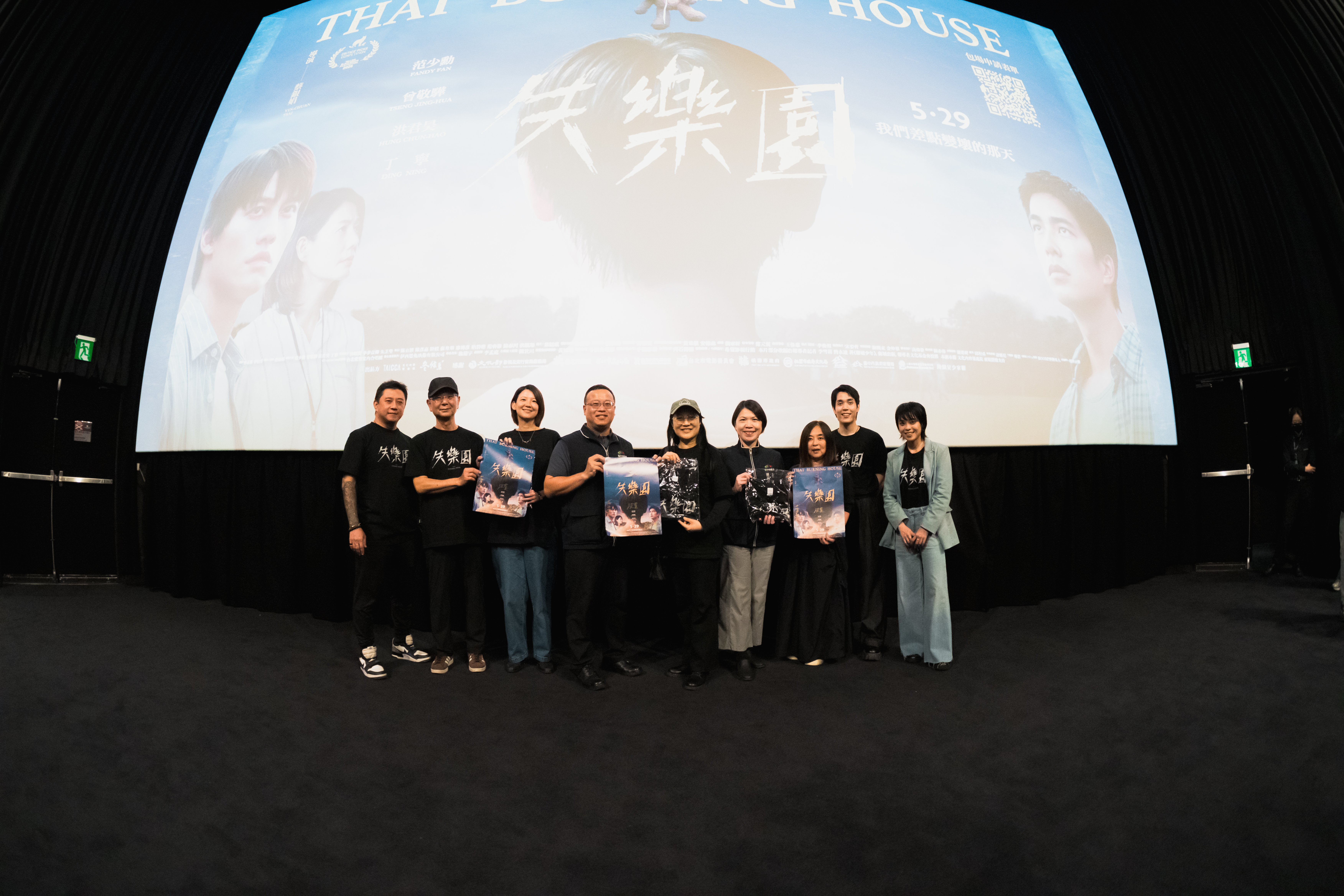 《火神的眼淚》導演新作《失樂園》台中特映　聚焦弱勢兒少議題