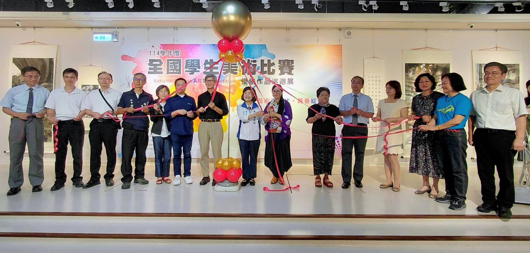 「全國學生美術比賽優勝作品巡迴展-中區場」隆重開幕　優勝作品齊聚南投