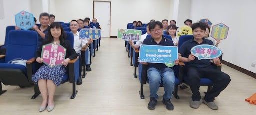南投地檢綠能平臺小組  實地訪視水資源中心太陽能板設置廠商  落實檢警調廉政風與綠能產業聯繫交流