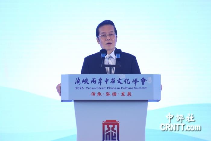 張榮恭：中華文化一直是台灣社會基因