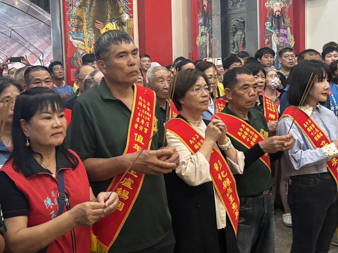 丙午年同安寮十二庄請媽祖遶境賜福　舉行聯合團拜大典