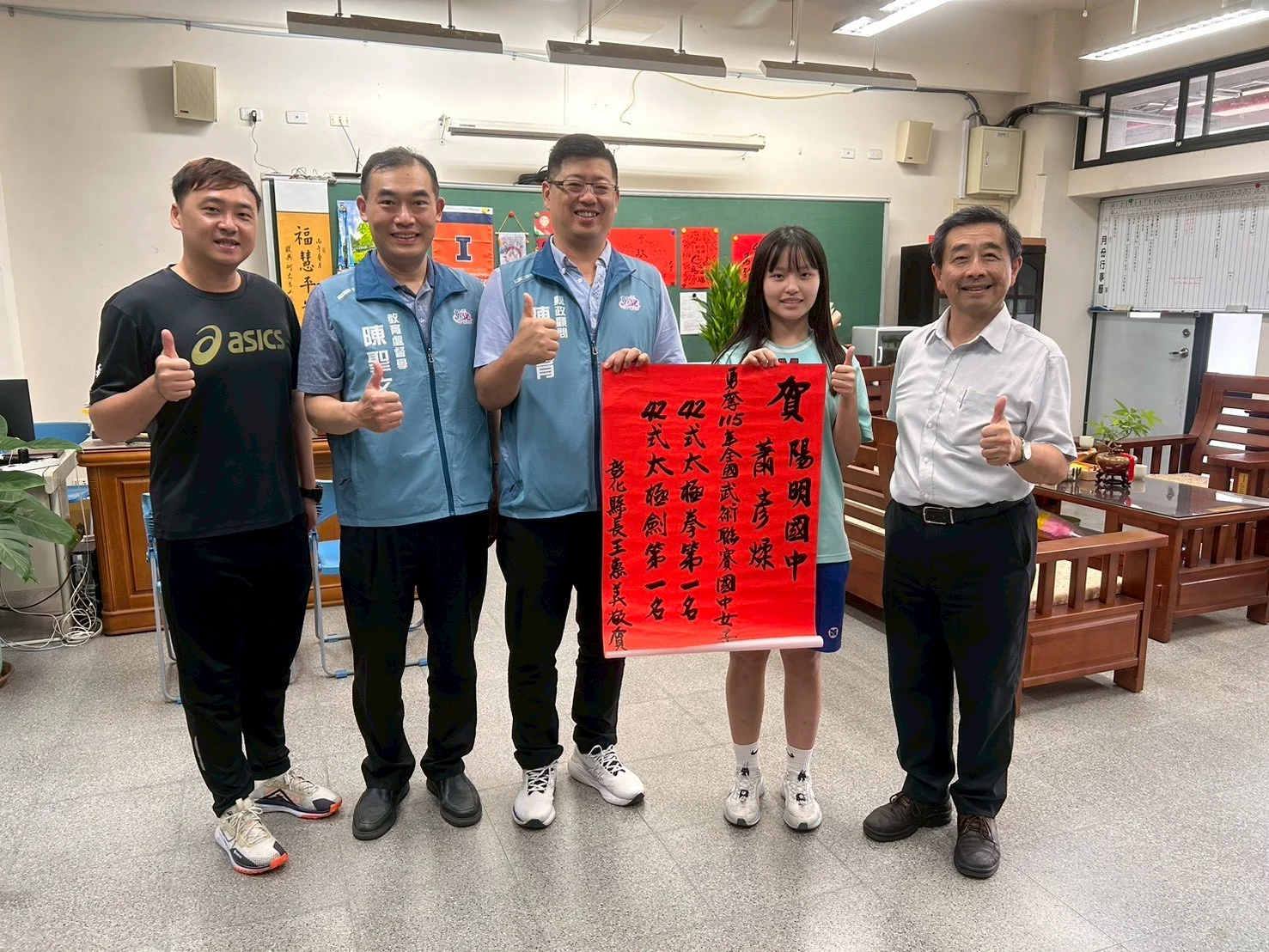 彰化武術再創高峰！全國聯賽5金4銀2銅入袋 11人晉級中正盃創新高