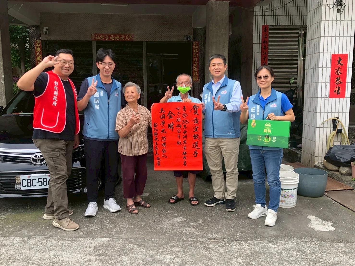 賀！黃宜甄於亞錦賽奪金　彰化之光閃耀國際