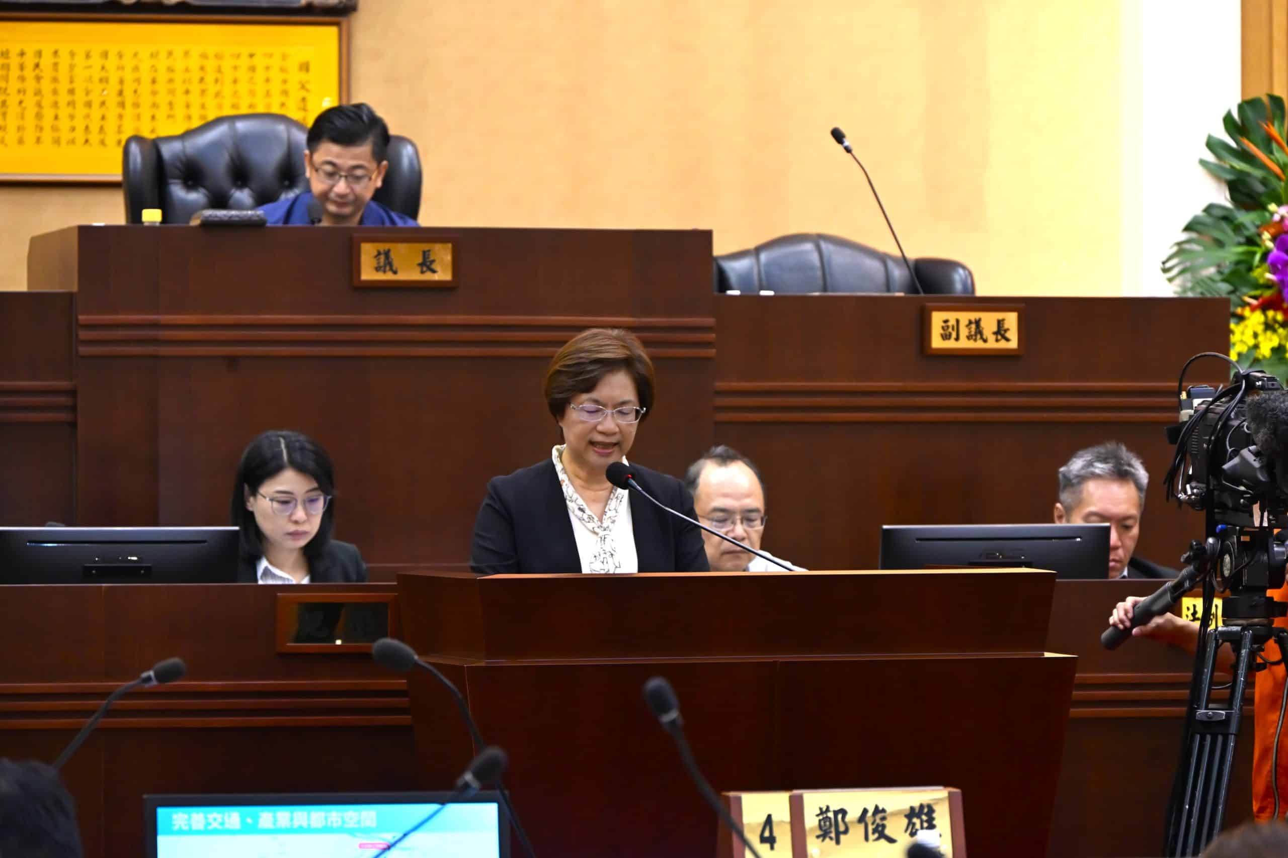 彰化縣議會第20屆第7次定期會　縣長施政報告