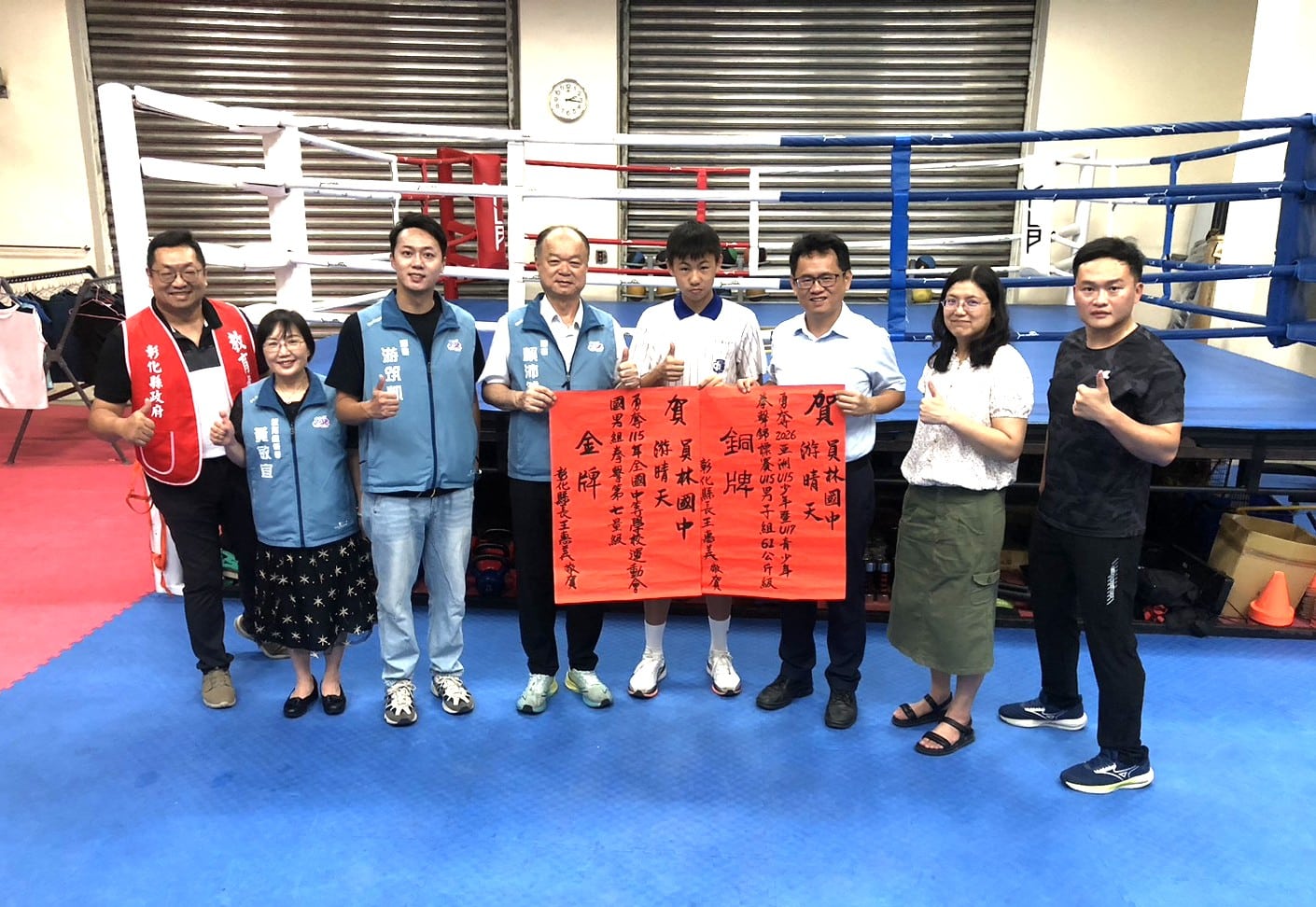 彰化拳擊再傳捷報　員林國中游晴天勇奪亞洲U15拳擊錦標賽銅牌