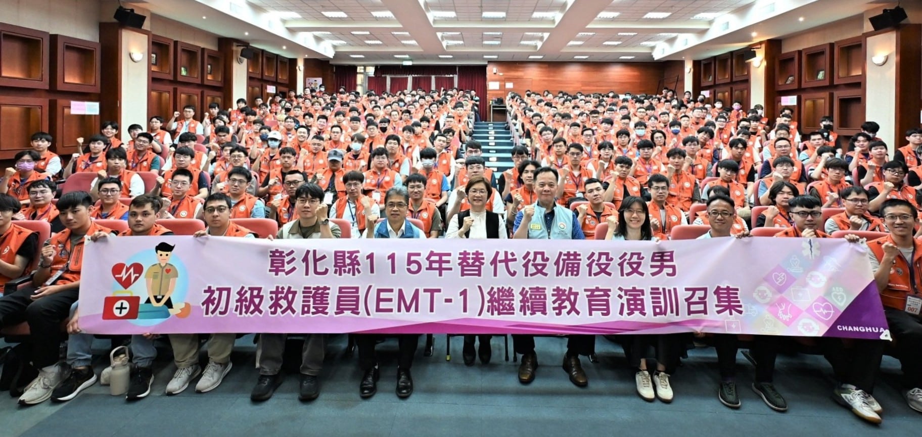 打造全民國防力量 彰化縣替代役備役役男實施初級救護員繼續教育召集 打造全民國防力量 彰化縣替代役備役役男實施初級救護員繼續教育召集