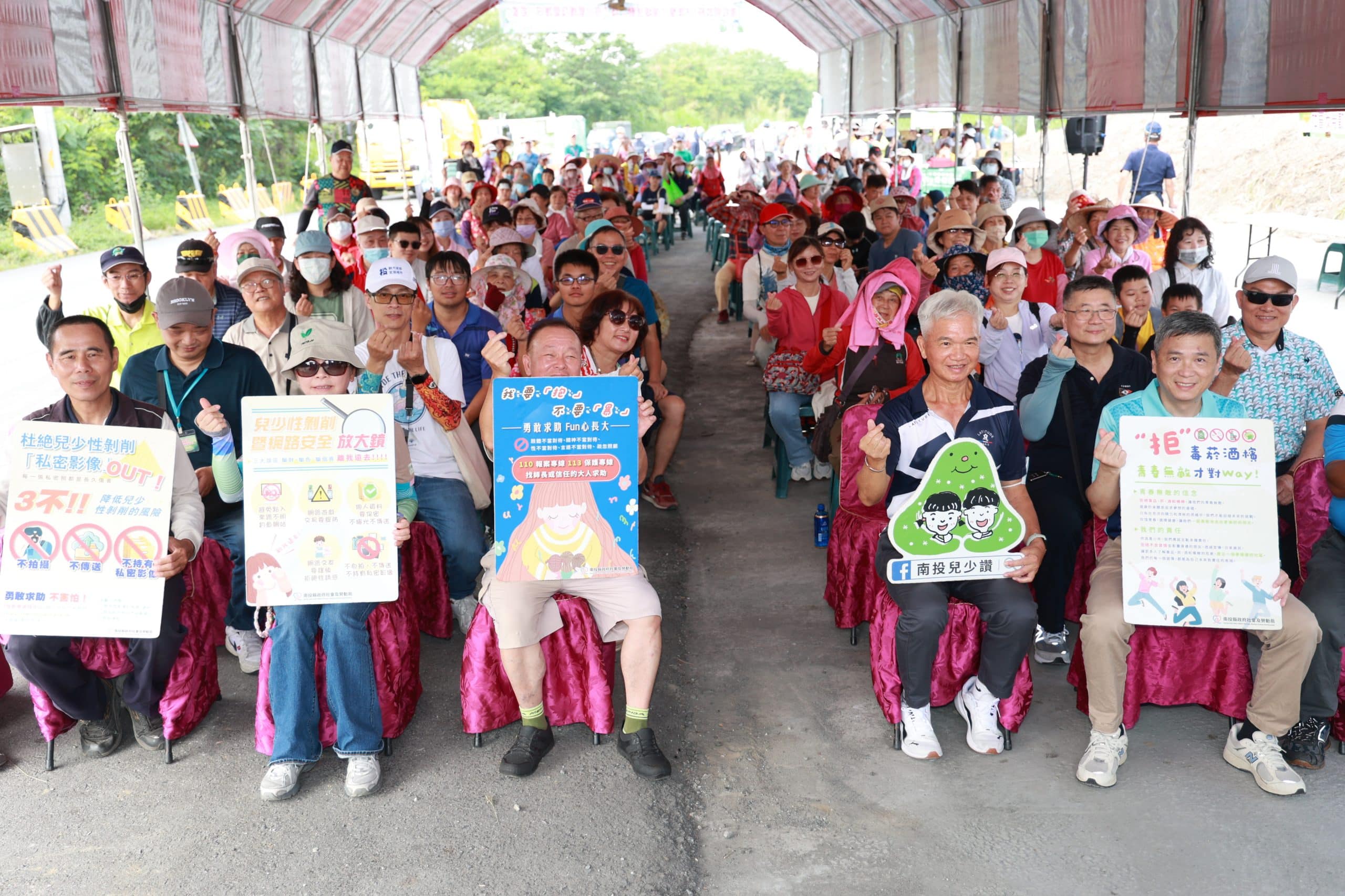淨堤活動登場 逾300人守護濁水溪 淨堤活動登場 逾300人守護濁水溪