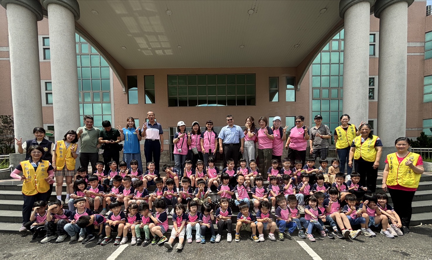 童言童語萌翻分局！幼兒園小朋友體驗警裝笑聲滿堂