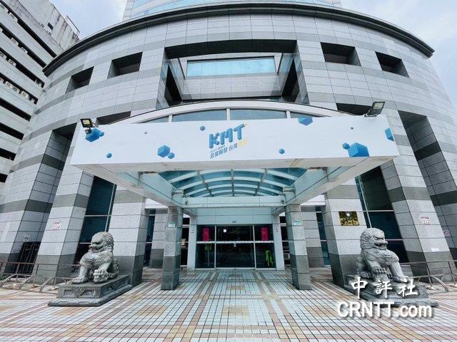 失約風波真相逆轉　美智庫主席：愚蠢的民進黨消息來源　已向鄭麗文主席致歉