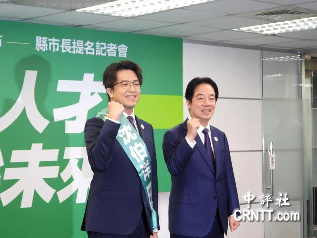 沈伯洋獲民進黨提名戰台北 王世堅祝福避談同台 沈伯洋獲民進黨提名戰台北 王世堅祝福避談同台