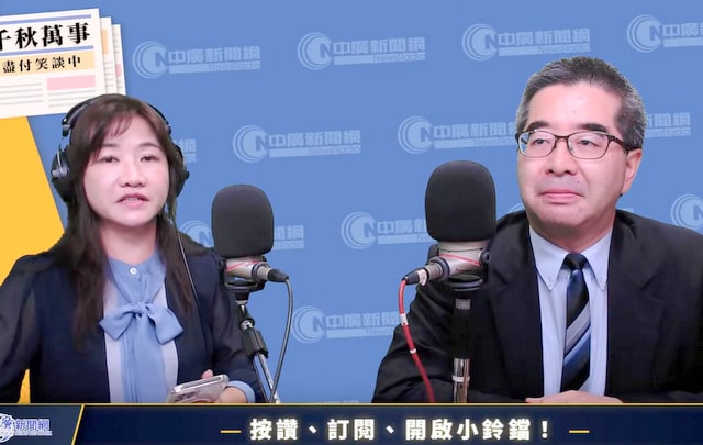 賴清德消“獨”　蕭旭岑：不放棄“台獨黨綱”都是假