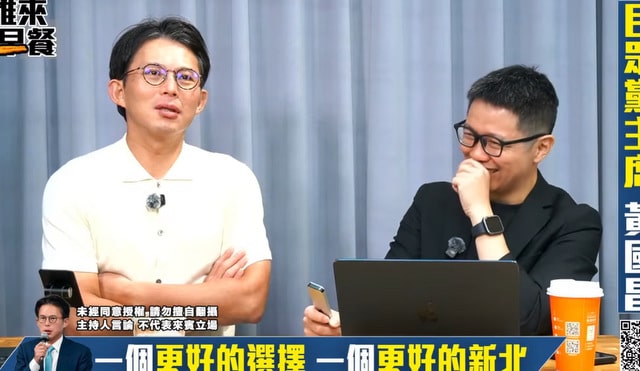楊寶楨退黨 黃國昌:放話就能提名沒規矩了 楊寶楨退黨 黃國昌:放話就能提名沒規矩了