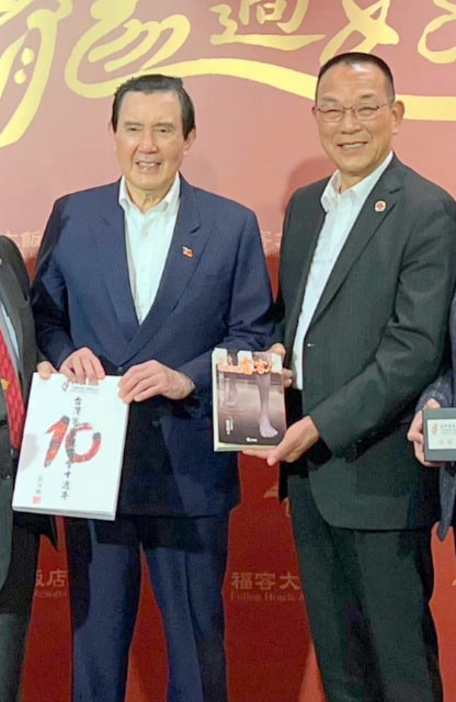 蕭旭岑代收台商韓螢煥捐款　馬英九曾當面感謝支持