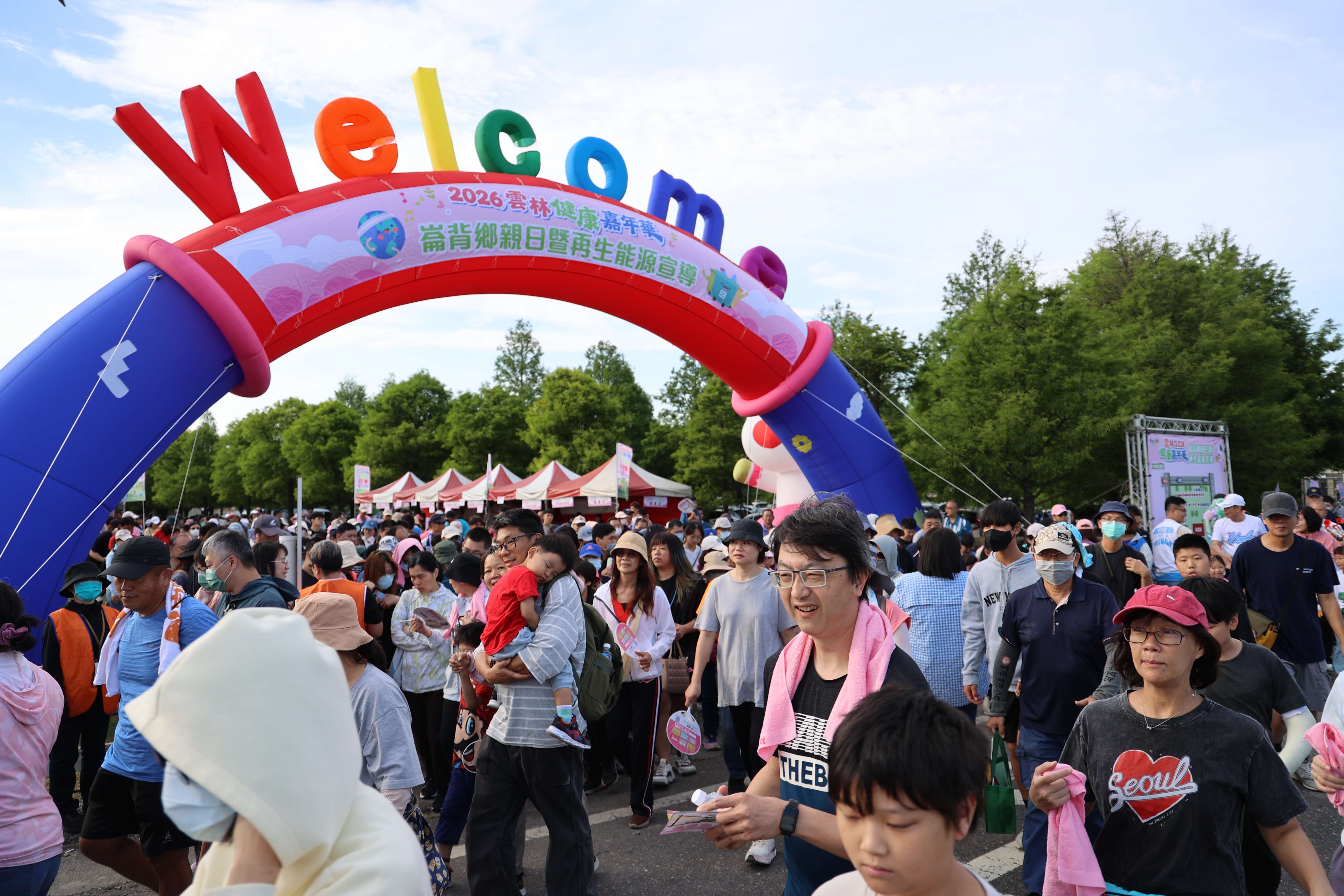 2026雲林健康嘉年華　崙背、土庫鄉親日健走迎母親節　共創健康生活