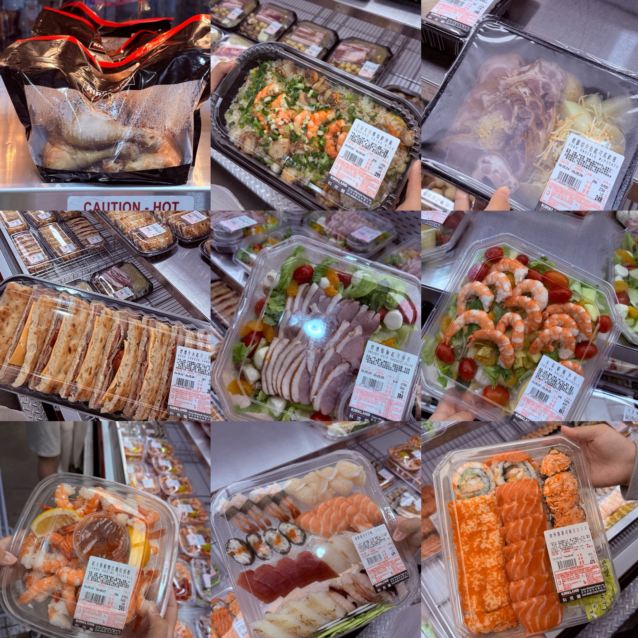 母親節大餐新選擇！好市多熟食甜點熱議　開心果蛋糕成媽媽指定款