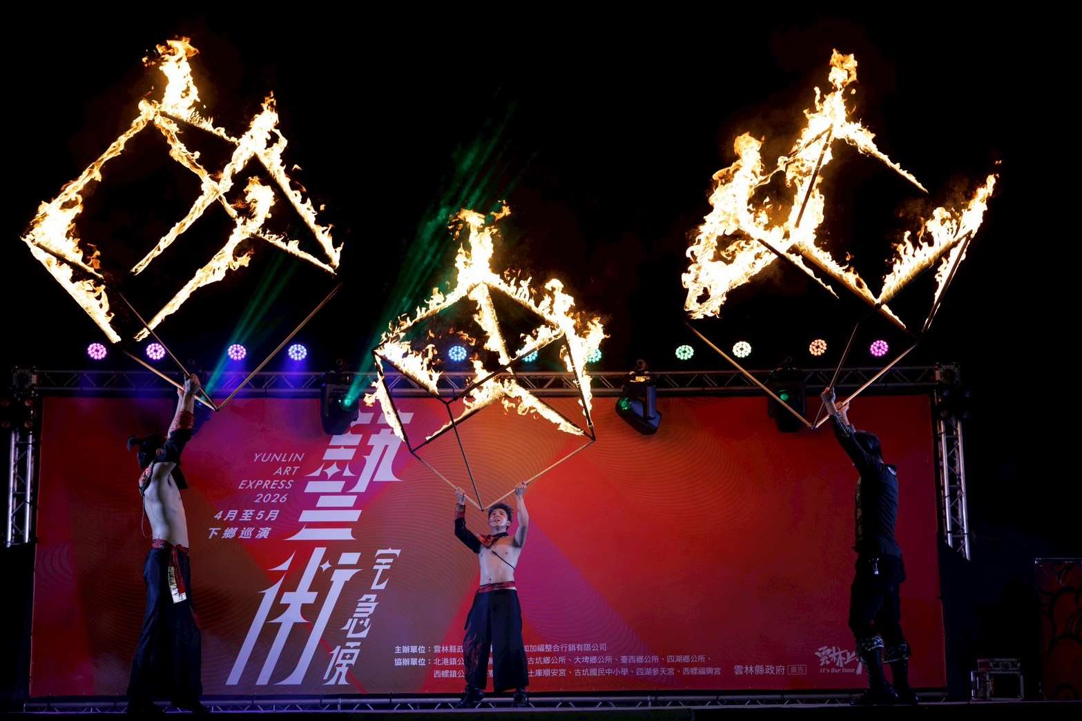 剛拿《英國達人秀》金色按鈕！「即將成真火舞團」回台首演 金獎陣容引爆雲林2500人淚讚