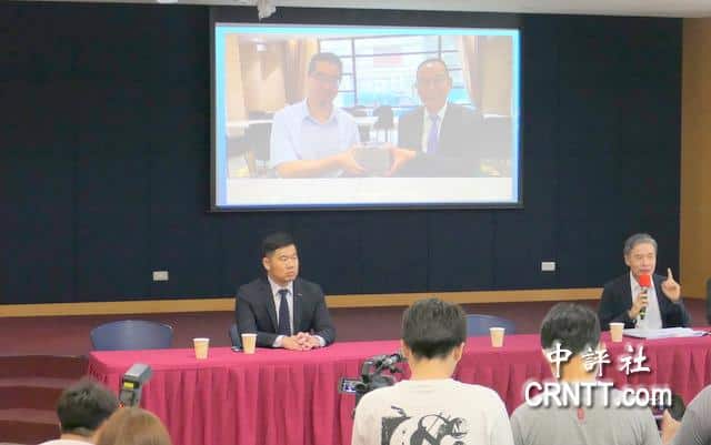 新北文化局：馬英九基金會應召開董事會釐清