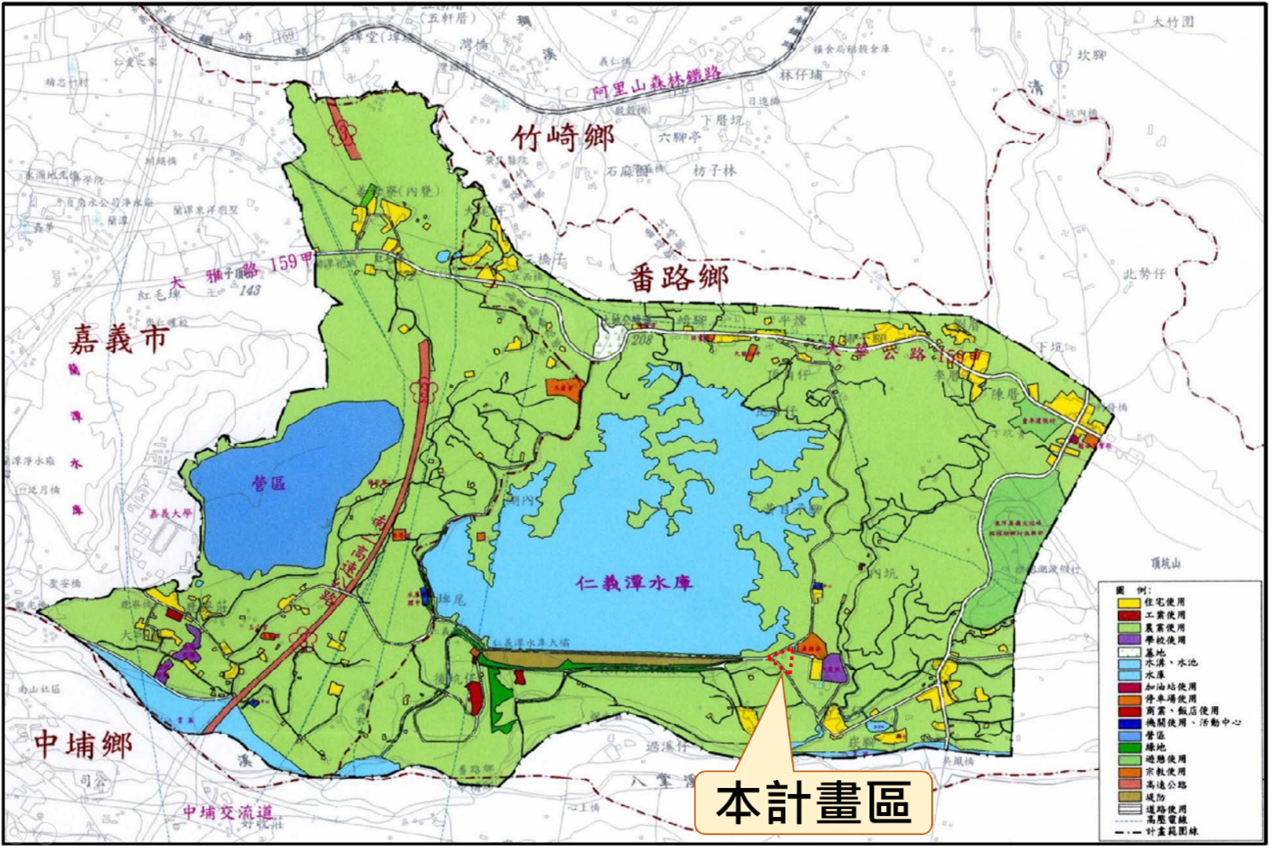 嘉義縣首例公保地解編市地重劃案啟動