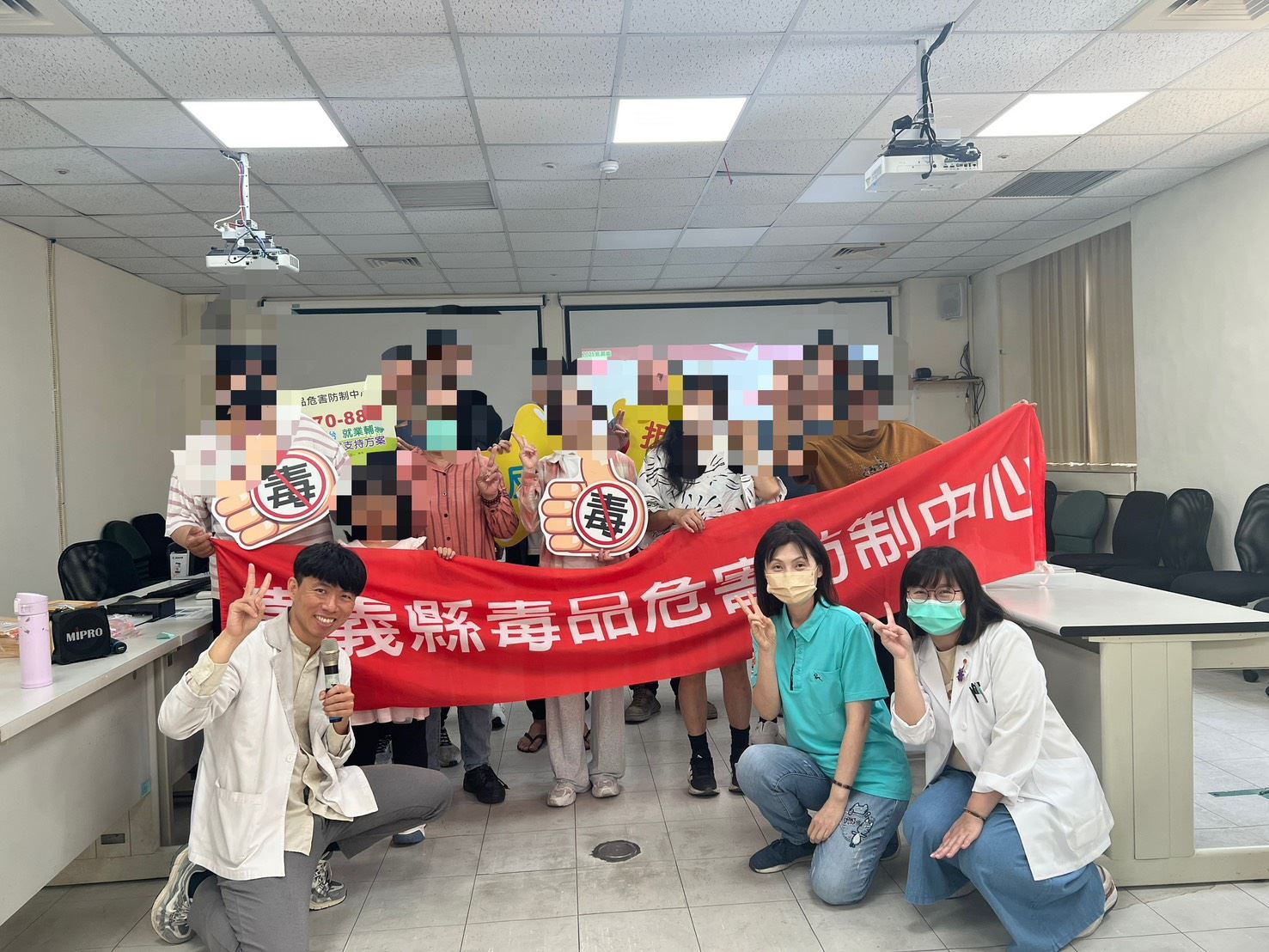 家人就是力量！嘉義縣推「藥癮者家屬衛教與支持團體」　強化藥癮治療成效