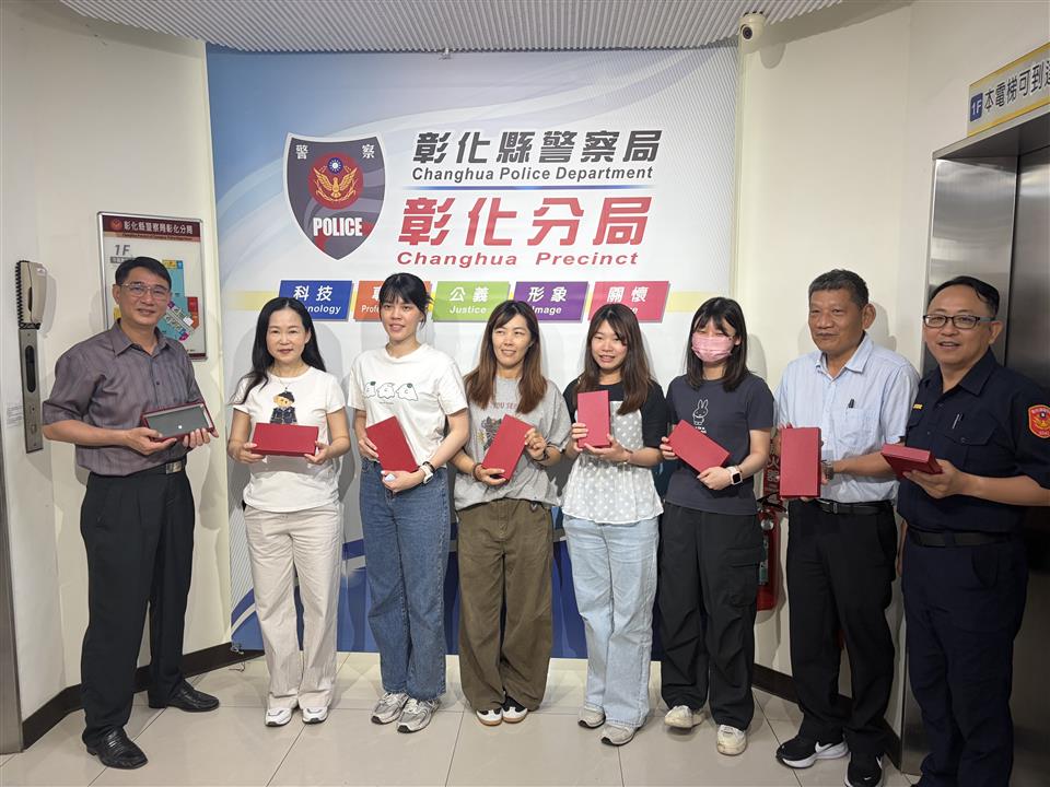 警察媽媽辛苦了！彰化分局母親節送禮傳遞溫暖關懷