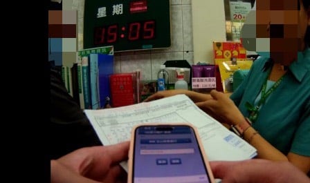 假投資真詐騙　和美警方拆穿話術成功攔阻