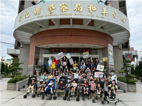 犯罪預防教育從小扎根　和美警結合家扶中心宣導