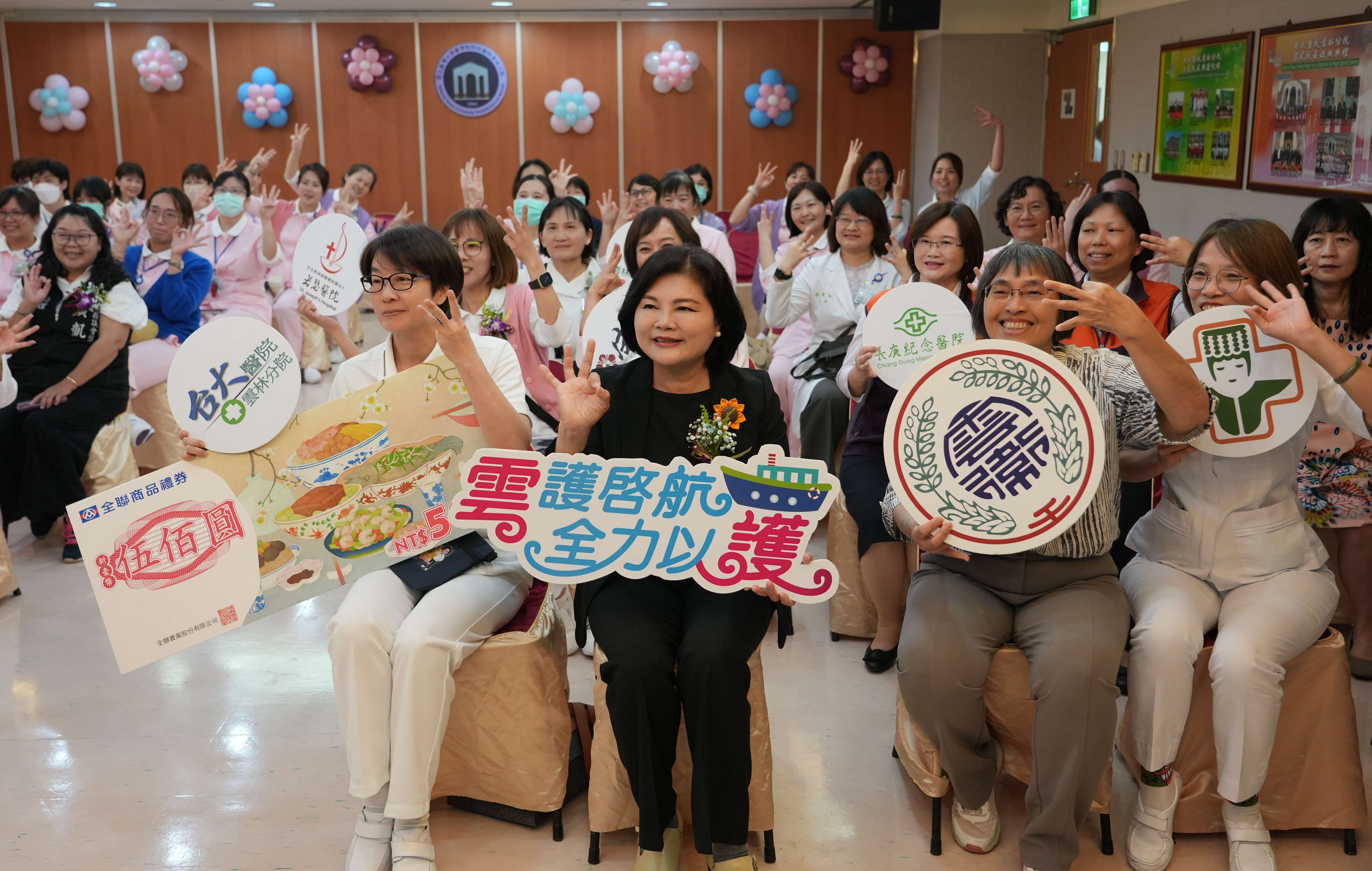 「向日而生　暖心守護」 雲林表揚優良護理人員感謝無私奉獻