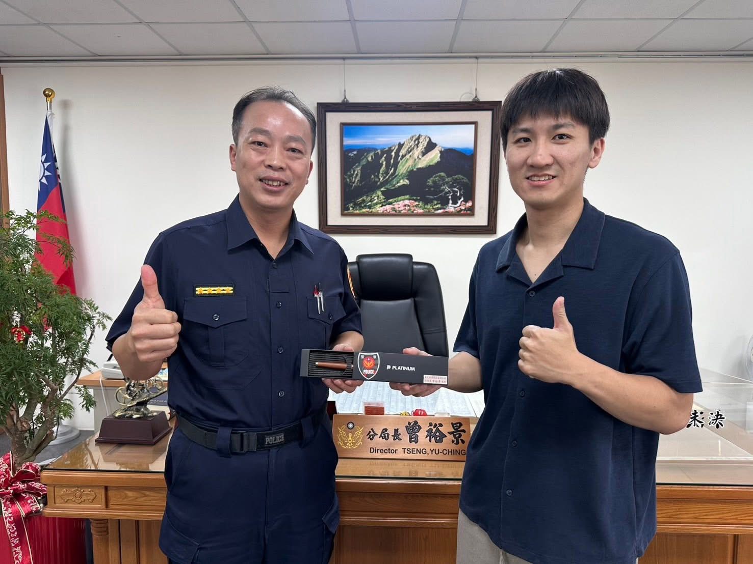 溪湖警分局埔東所長翁維辰榮調刑事局