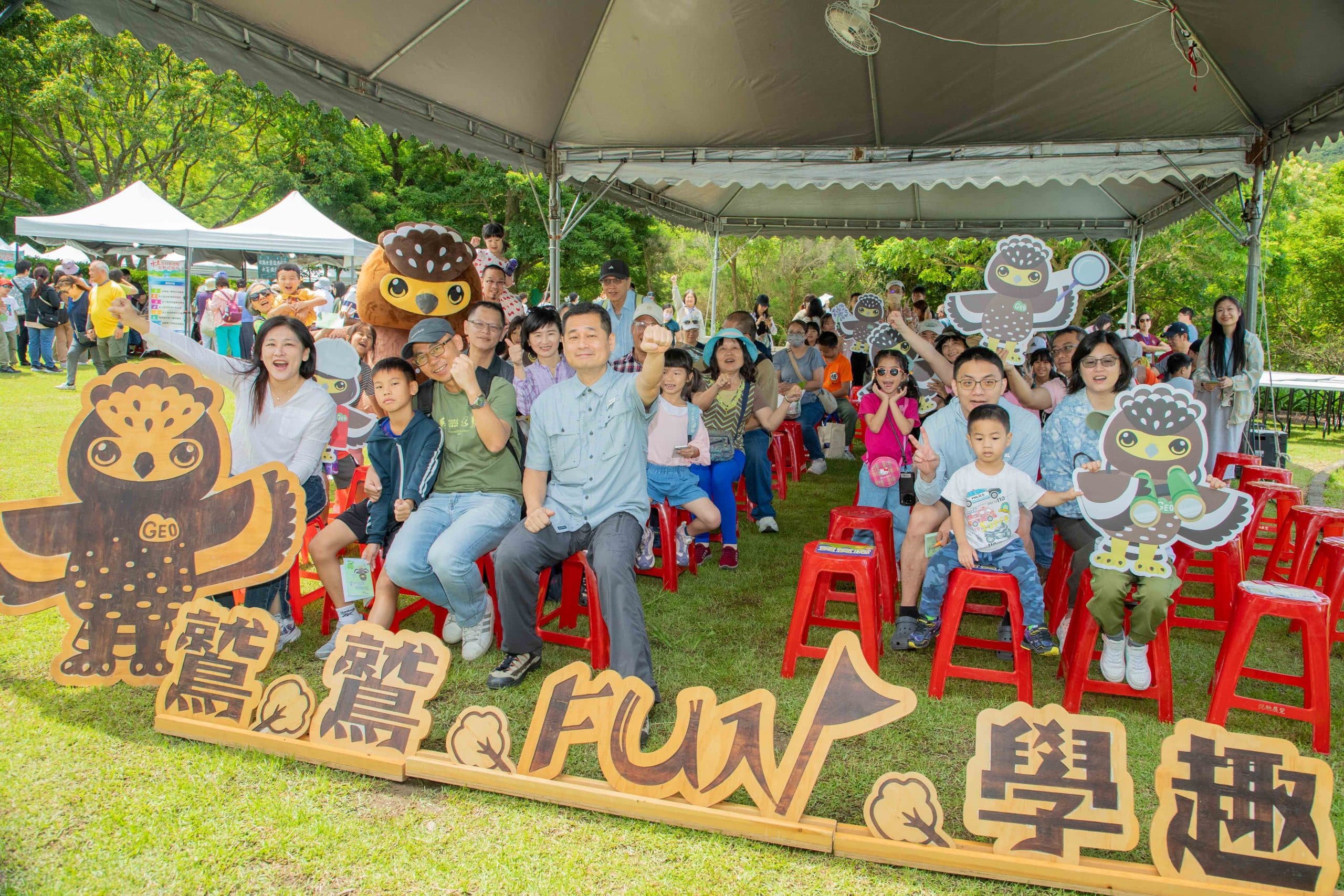 五月愛情花綻放！跟「鷲鷲」走進內雙溪　草地音樂會、手作市集一次玩