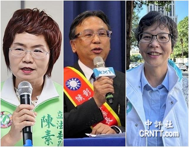 中彰投縣市長選情初探　彰化縣變數大