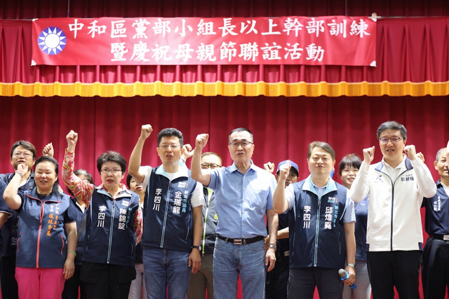 鄭麗文：新北“公主親征”　藍不是穩贏