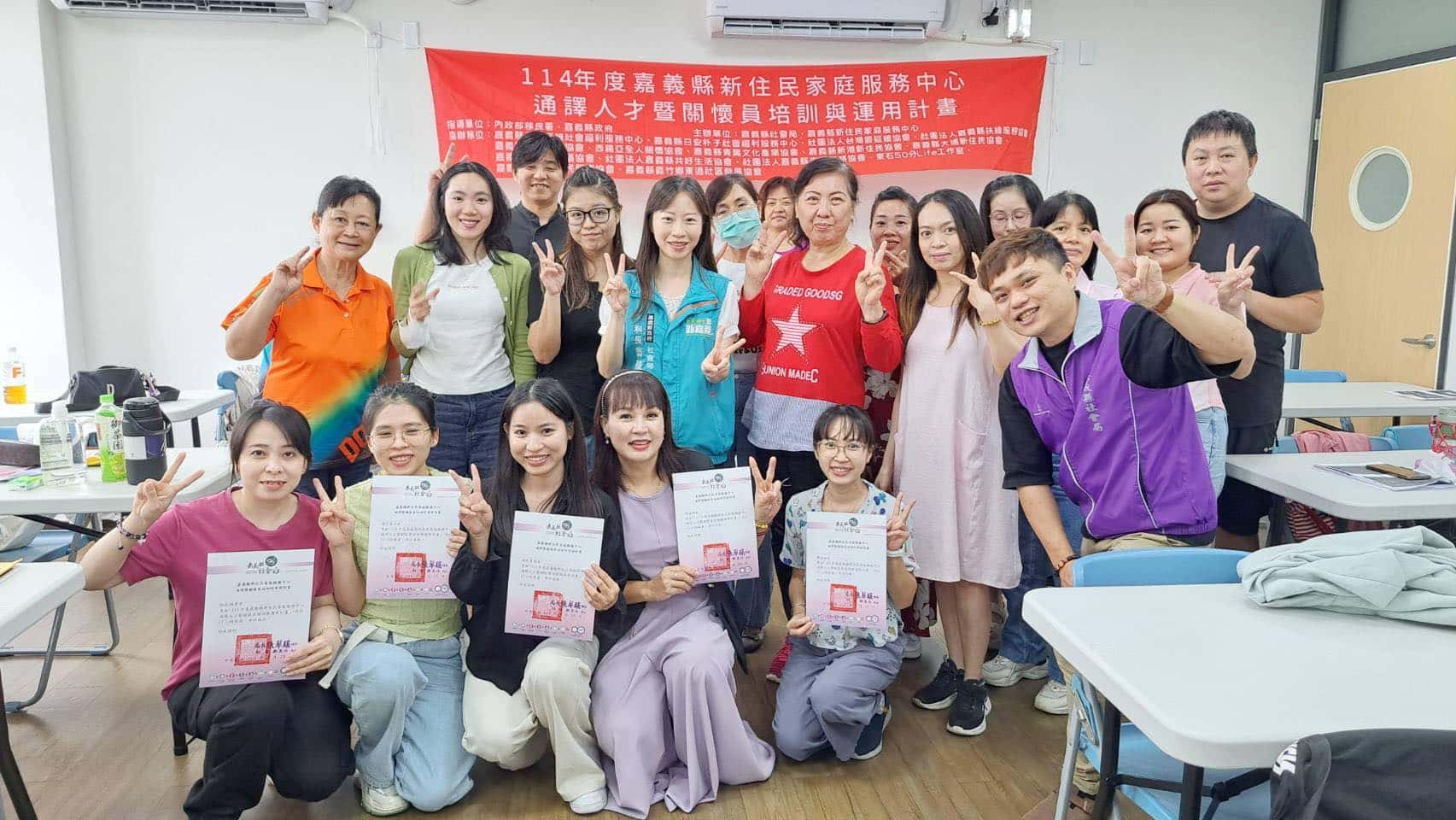 嘉義縣推動新住民家庭關懷服務計畫　邀請新住民朋友共同參與