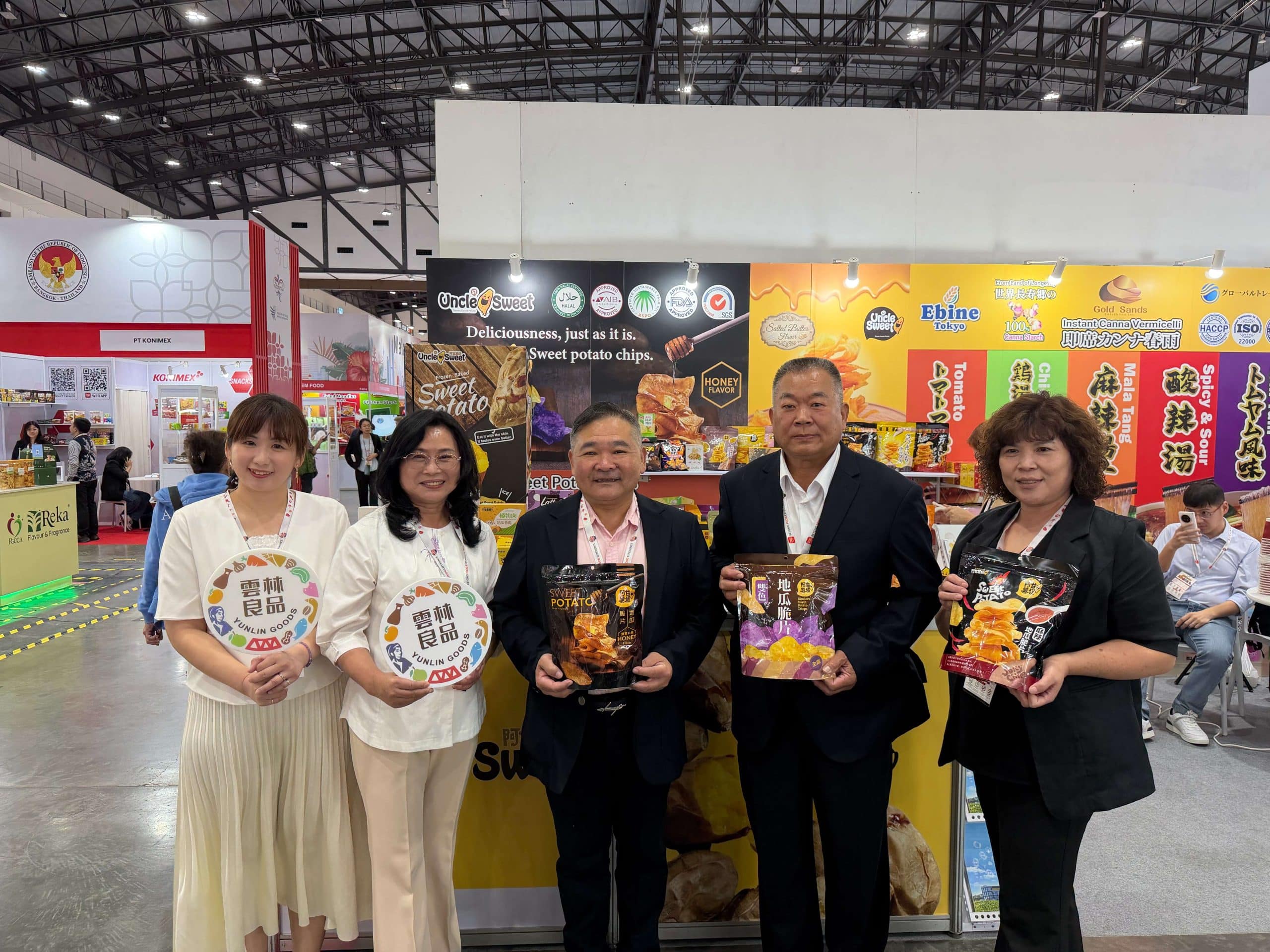 雲林良品前進2026年泰國國際食品展　展現台灣農業重鎮進軍國際市場的堅強實力