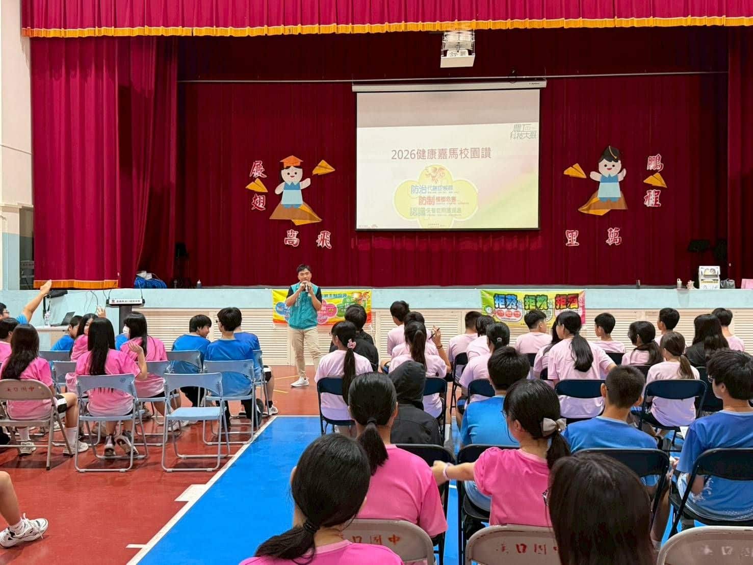 溪口衛生所進校園宣導檳榔危害　提醒青少年遠離檳榔誘惑