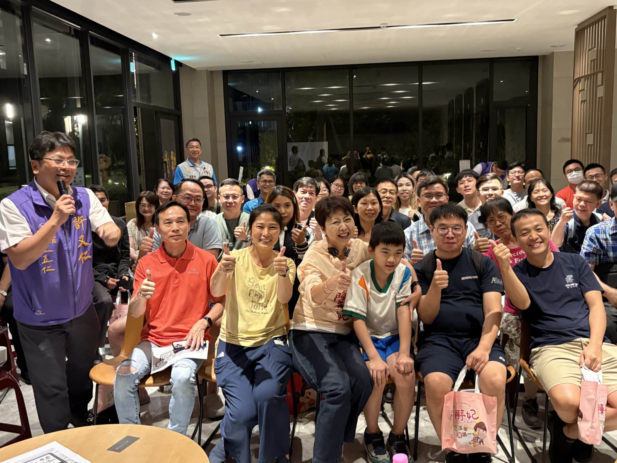 陳亭妃、許又仁辦聯合問政說明會　傾聽高鐵特區居民需求