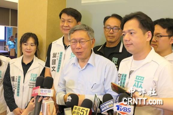 狠嗆民進黨！柯文哲：民眾黨連呼吸都有罪